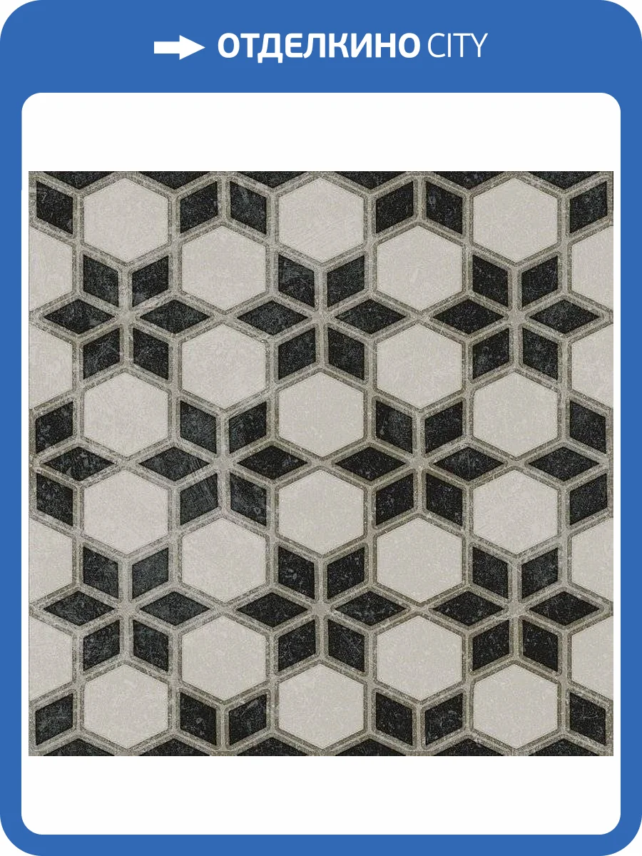 Декор Kerama Marazzi Фреджио VT/A297/SG1544N 4 Черно-Белый 20x20 фото 3