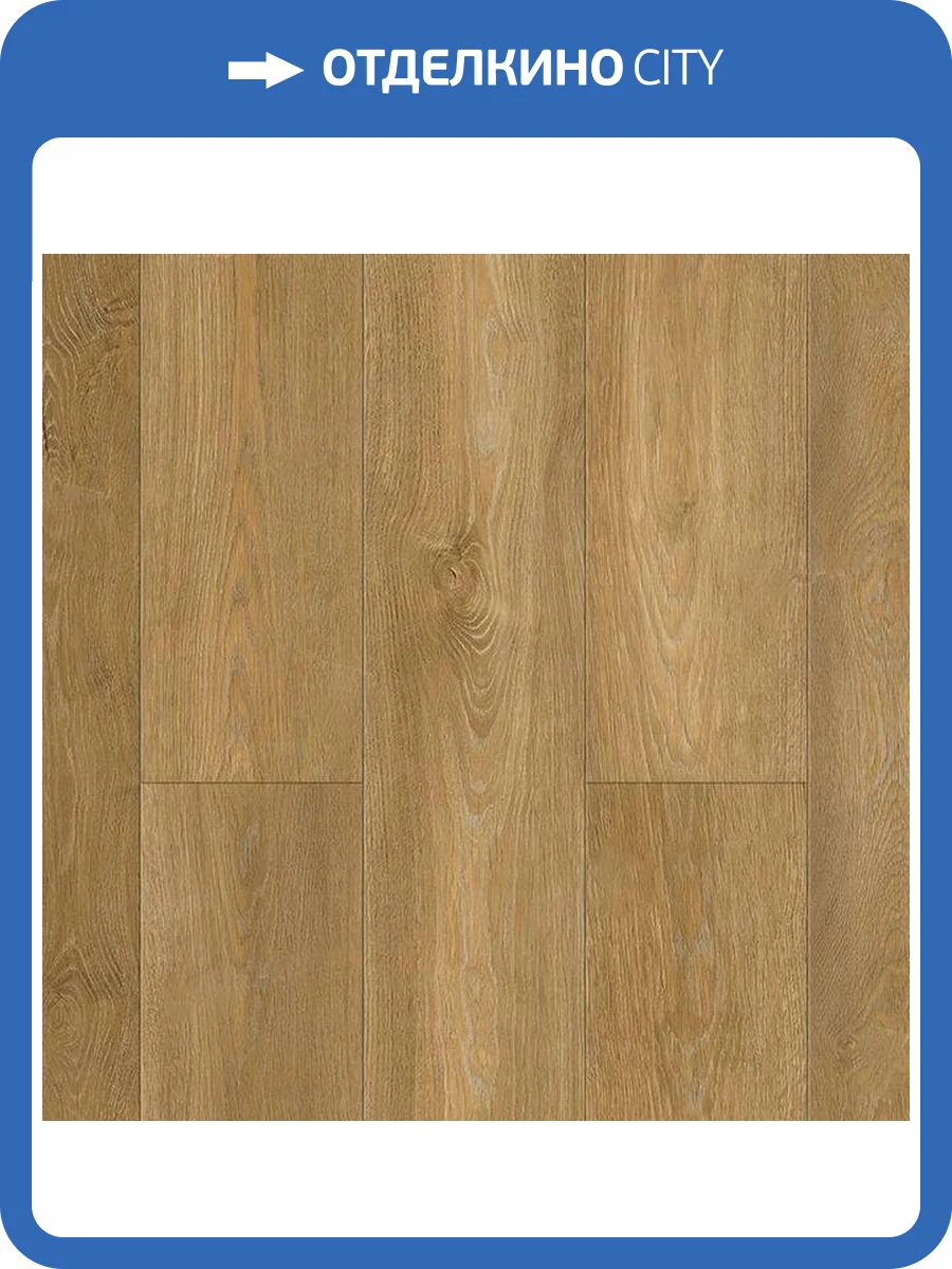 LVT Плитка Alpine Floor Ultra 2/34 ECO 5-35 Дуб Итальянский 1219.2x184.15 фото 2