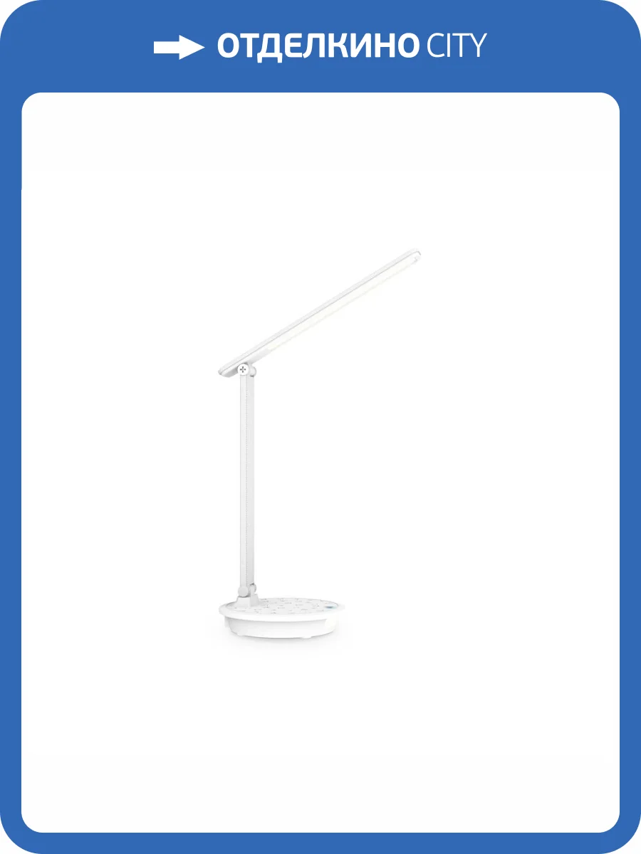 Светодиодная настольная лампа Ambrella light Desk DE536 фото 2