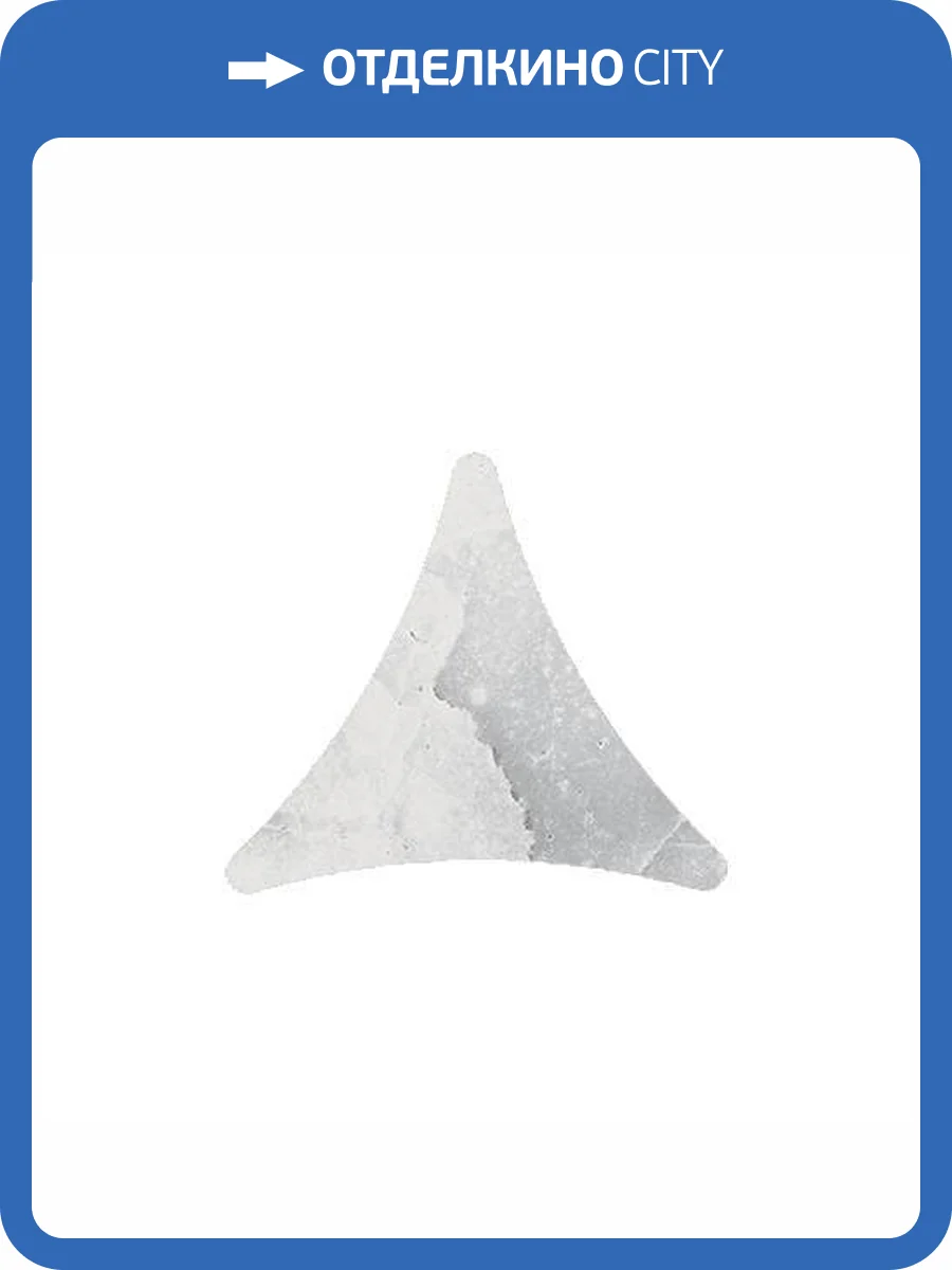 Вставка Vives Marblelous Star Erdek 11.1x12.7 фото 17