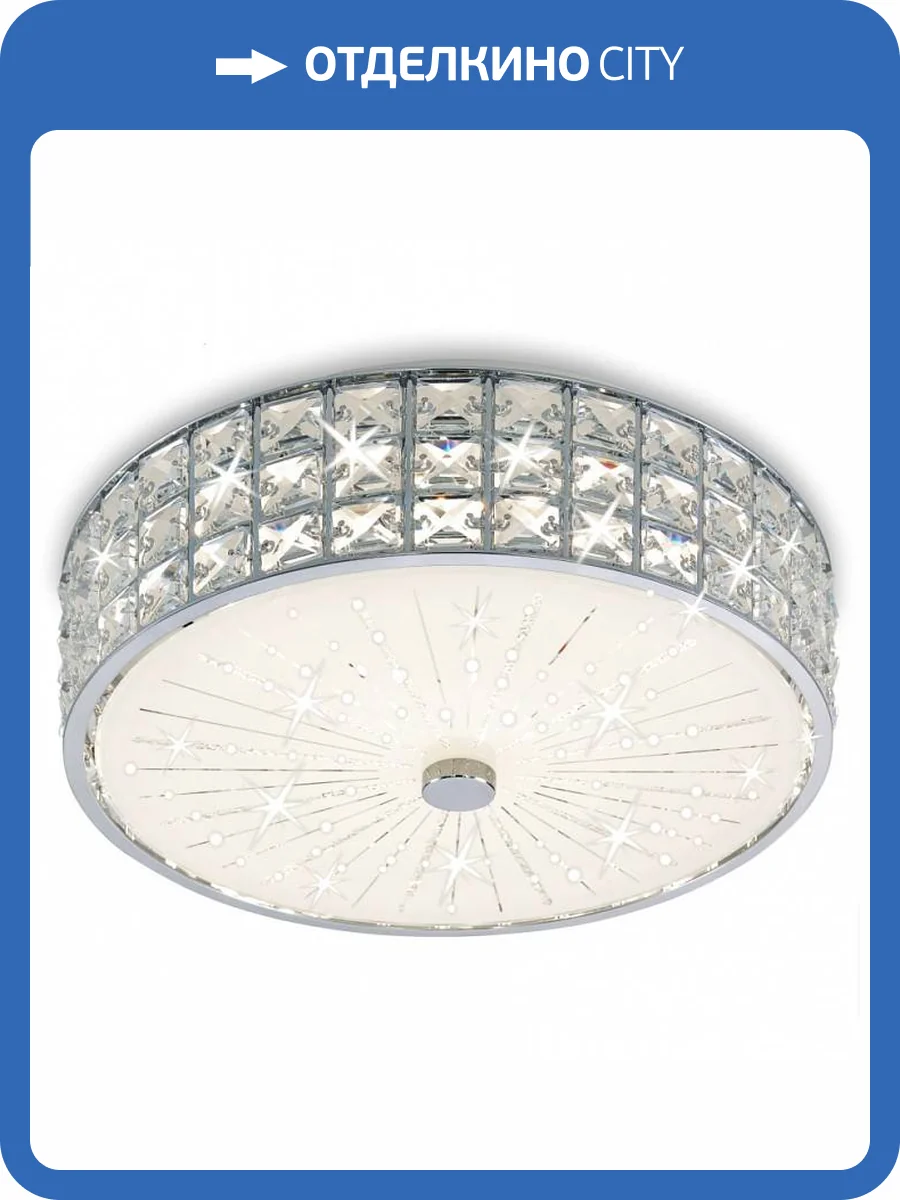 Потолочный светильник Citilux Портал CL32413G1 фото 5
