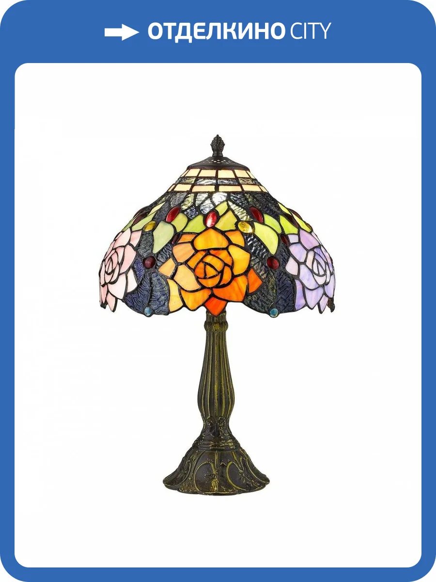 Настольная лампа Velante 886-804-01 фото 2