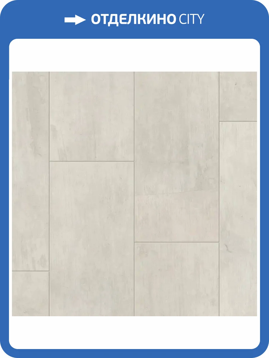 SPC Ламинат Tarkett Bass House 4/32 4V Mella 1220x195 фото 2