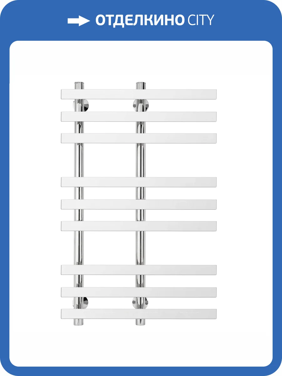 Полотенцесушитель электрический Secado Понтида 4603777457112 3 80x20x60, R, хром фото 2