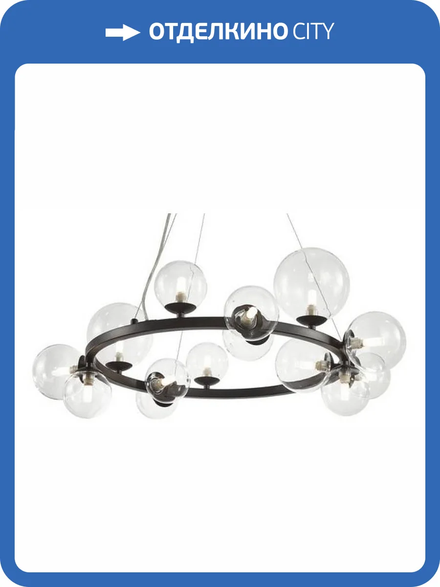 Подвесная люстра Aployt Feliche APL.334.03.14 фото 2