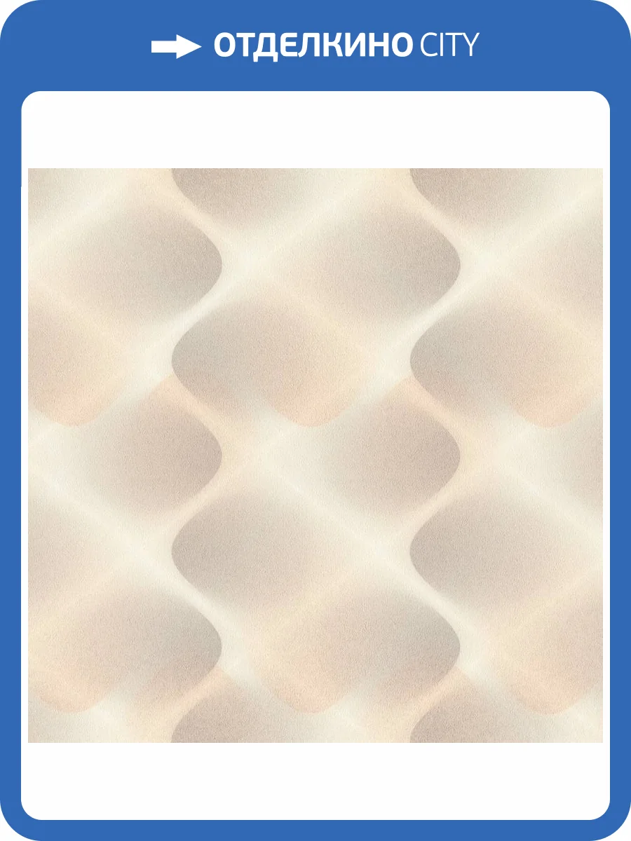 Обои Rasch Fresh Up 980134 фото 2