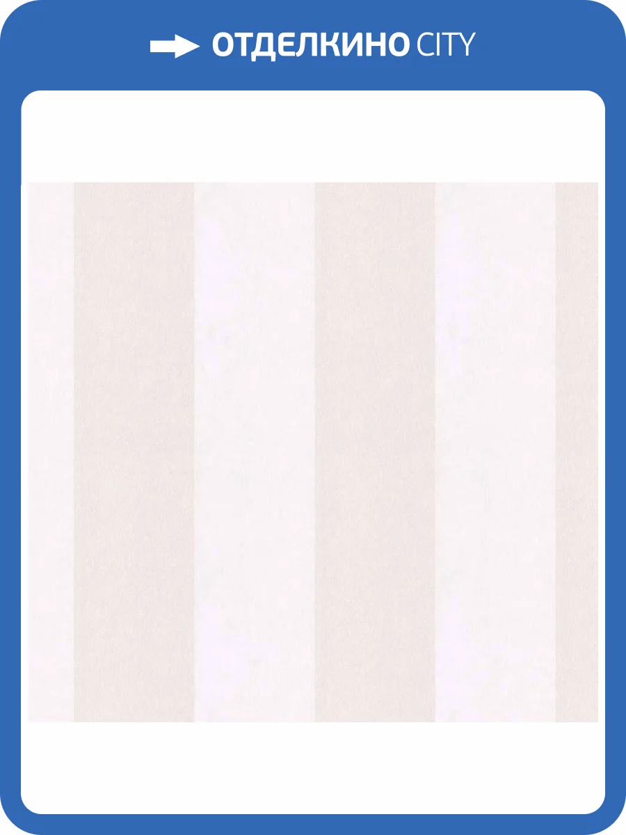 Обои флизелиновые Loymina Rosa Dragomirski R4 001 фото 3