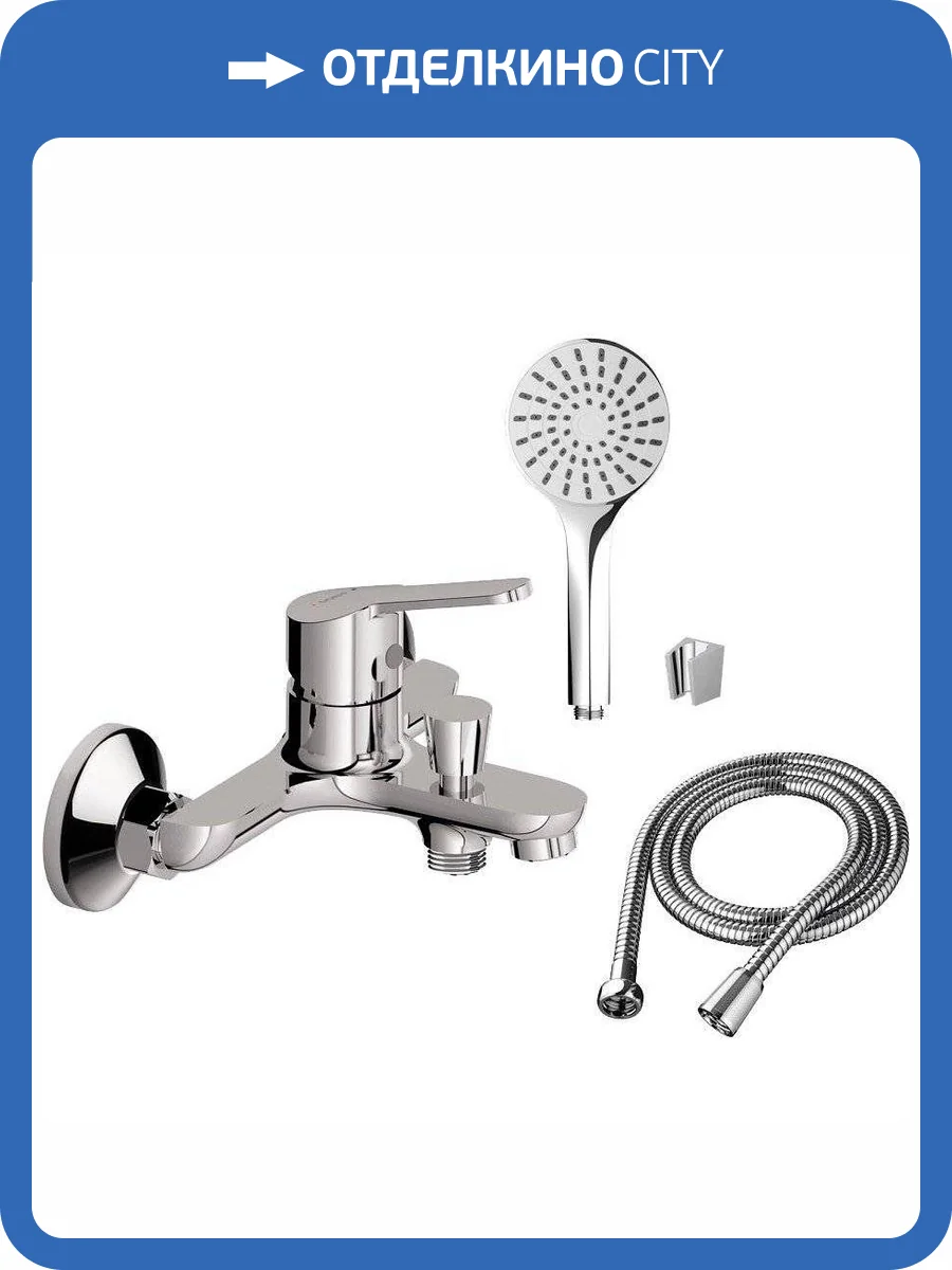 Смеситель для ванны Dorff Norma D1010008 фото 7