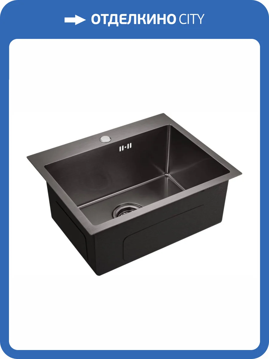Мойка кухонная EMAR PVD EMB-115 PVD Nano Dark фото 3