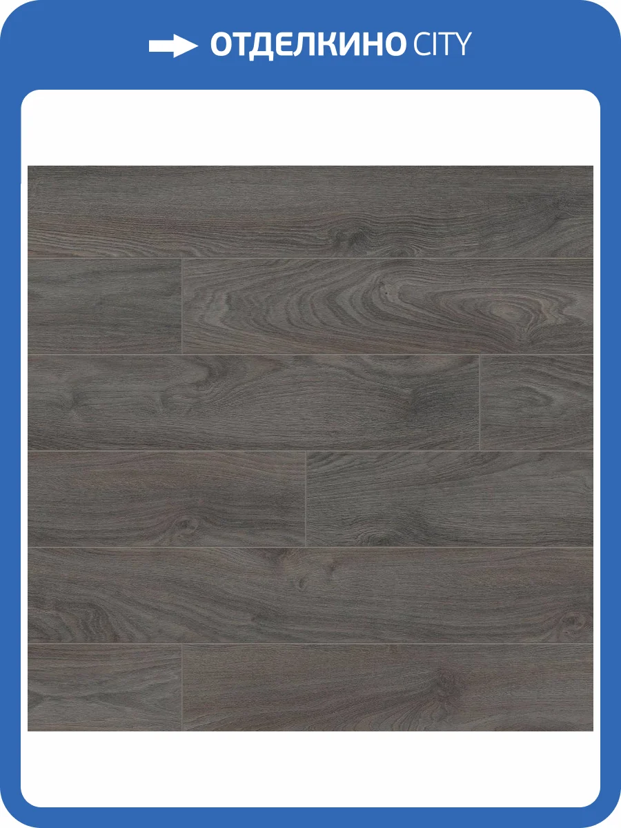 Ламинат Classen Impression WR 10/33 4V 56586 Дуб Santana 1285x158 фото 6