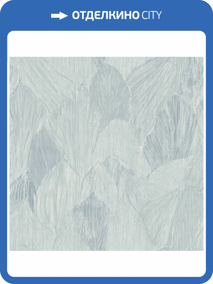 Обои ICH Jaipur 481-2 фото 2