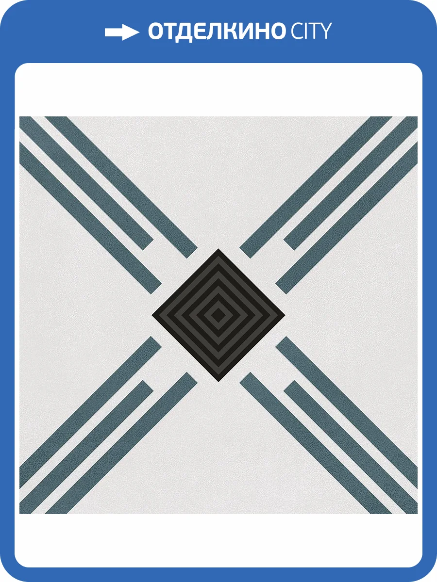 Керамогранит Ennface Pattern ENPTR6077MT2020 Compass Blume Matt 20x20 фото 3