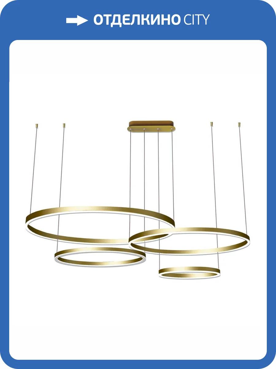 Подвесной светодиодный светильник Kink Light Тор 08204,33P(3000K) фото 2