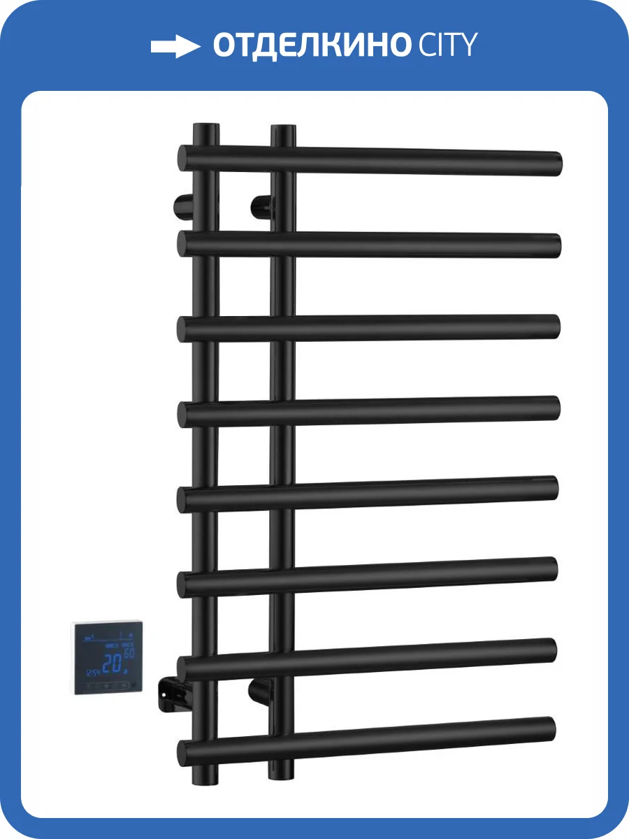 Полотенцесушитель Boheme Uno 722-B электрический круглый сухой Black фото 3