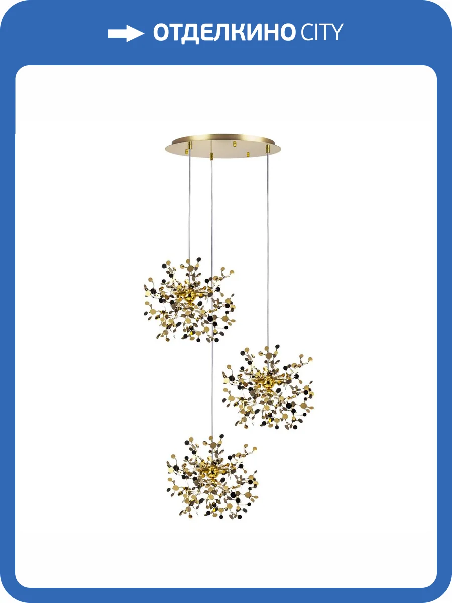 Люстра подвесная Lightstar Extra L3PR721132 фото 3