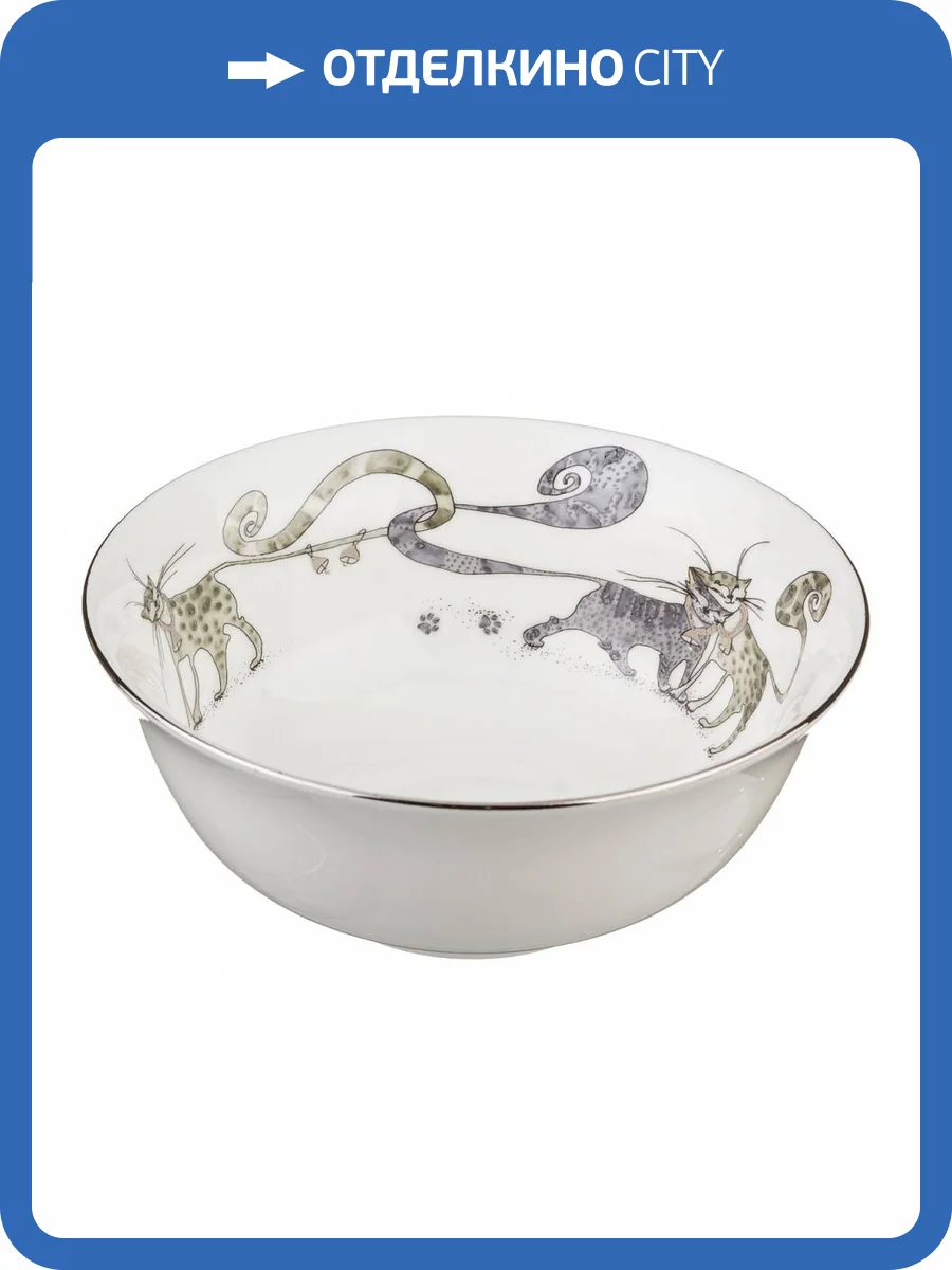 Блюдо Lefard Котики 264-529 (15x6 см) фото 2