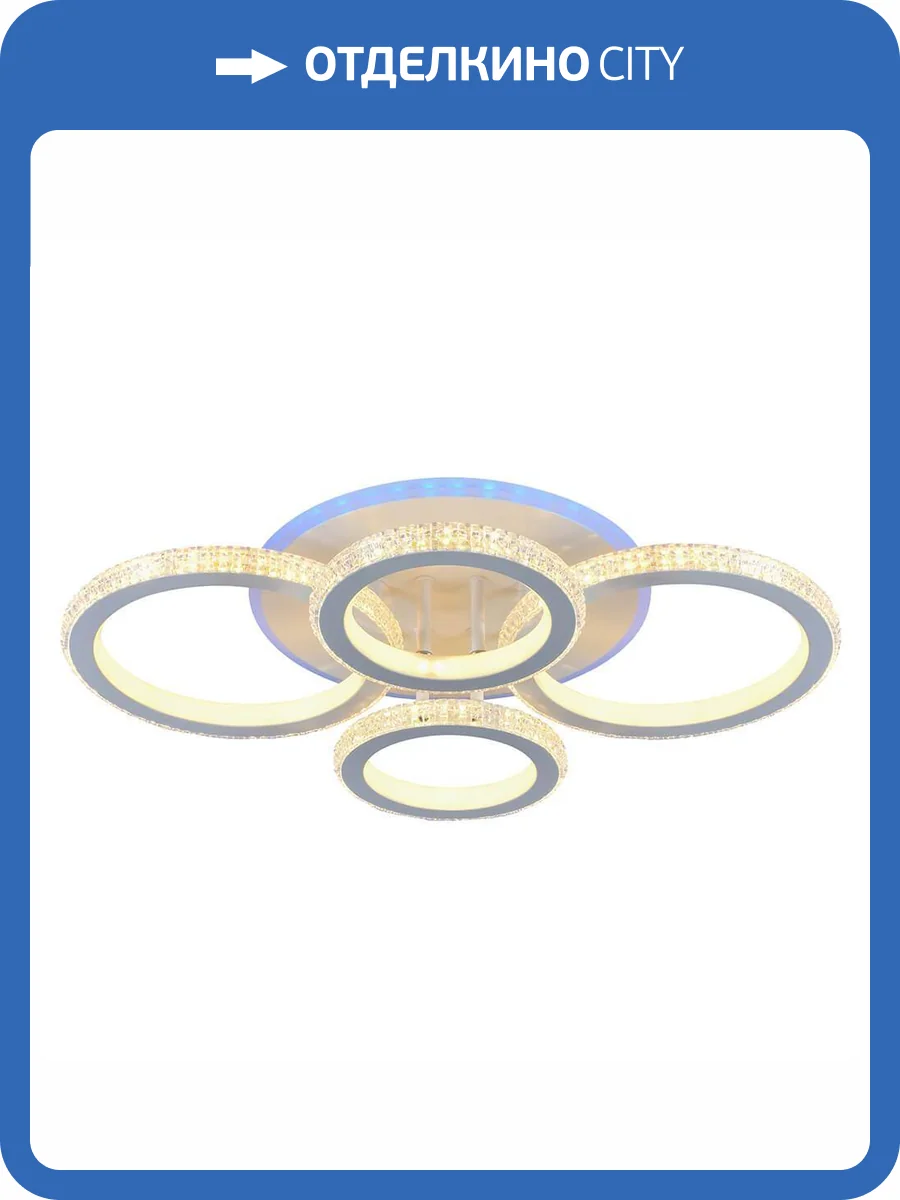 Потолочная люстра Profit Light 8017/2+2 WHT фото 3