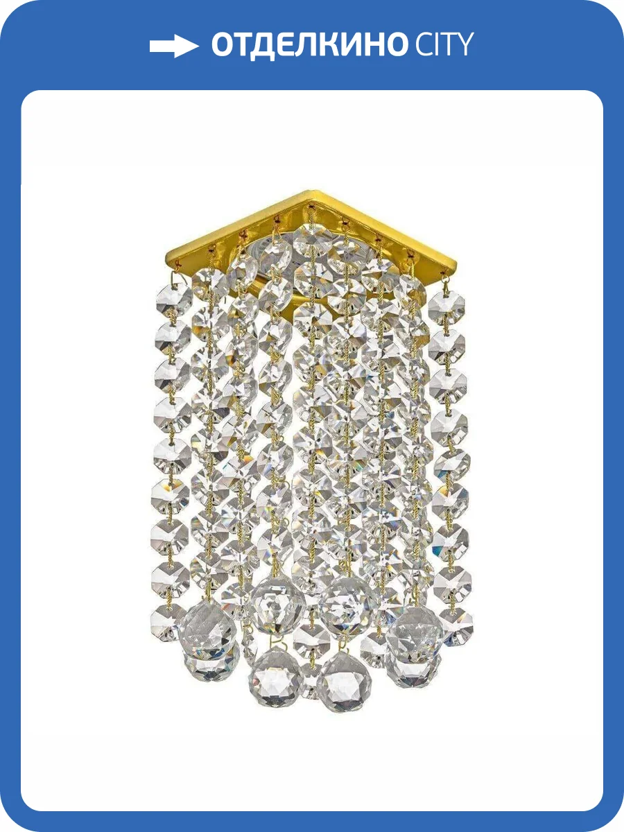 Встраиваемый светильник Dio DArte Tayo GU10.5.14.8x8.108 G фото 3