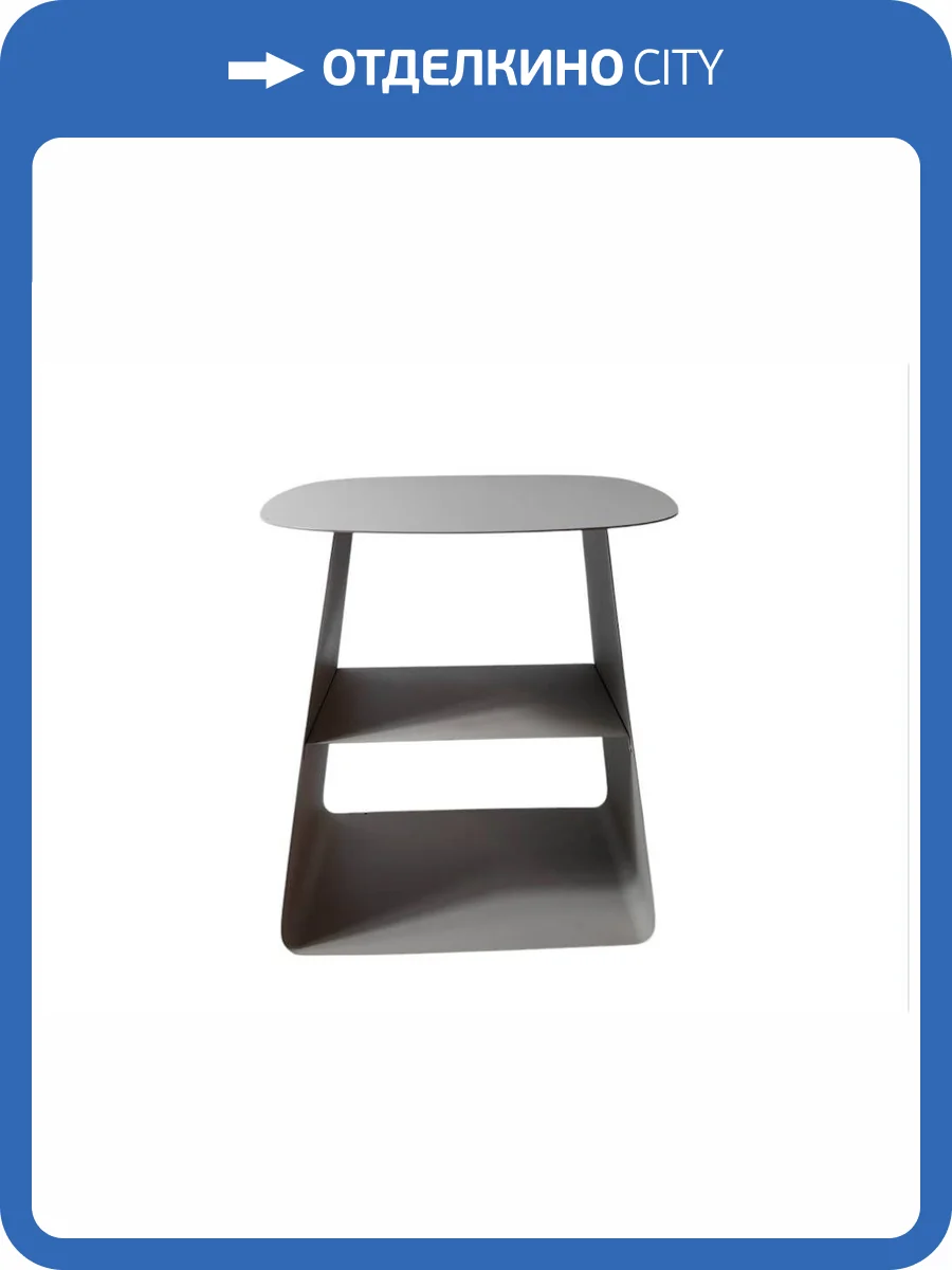 Стол журнальный Stool Group Leyre MT-123S DB-003 серый, металл 40x40x44.5 фото 3