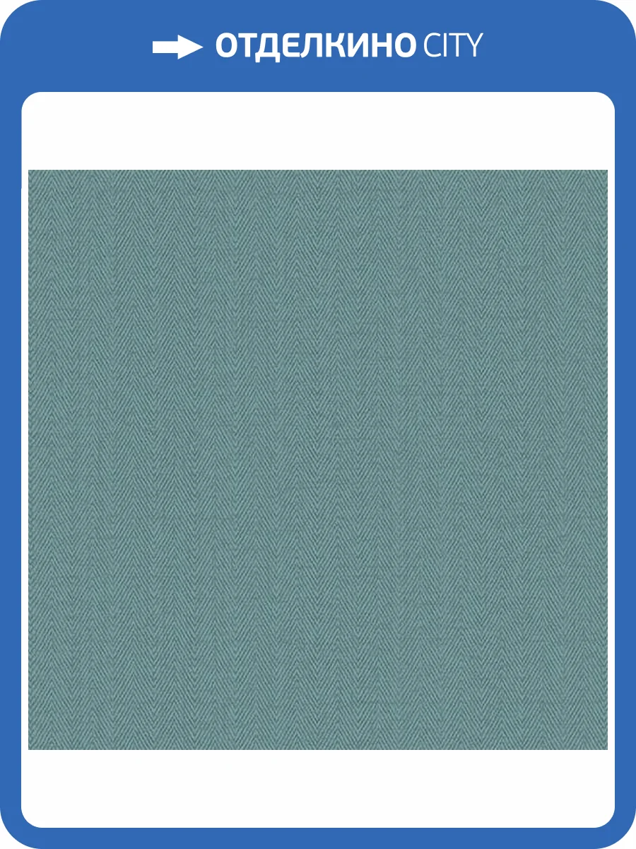 Обои Alessandro Allori Bruni 1002-41 фото 2