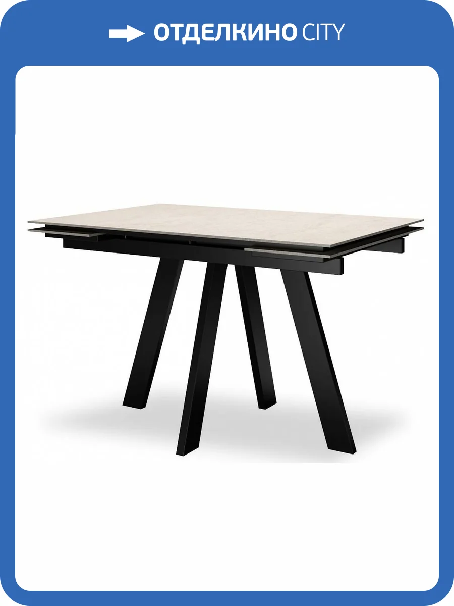 Стол обеденный Дик DM120 00-00067916 хромикс белый фото 9