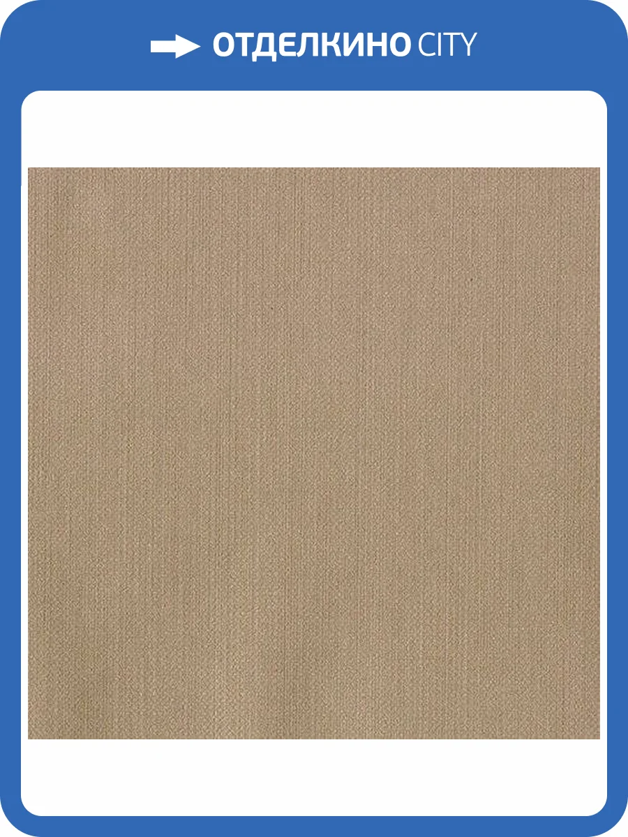 Обои флизелиновые Aura Plain Resource Vol 2 MS-170107 фото 2