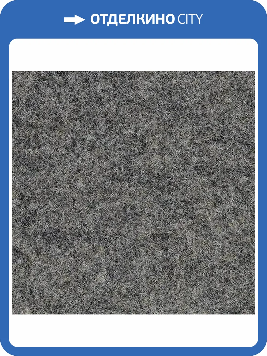 Ковролин Forbo Forte Color 96002 (рулон: 2x30=60 м2) фото 2