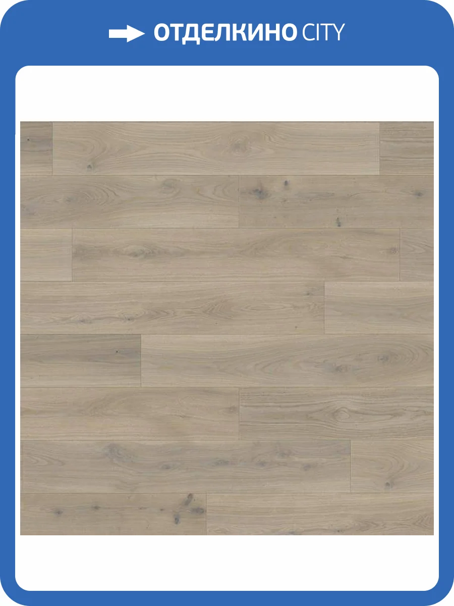Ламинат Ter Hurne Classic Line 8/32 4V 1101020889 Дуб Американская закусочная 1286x194 фото 3