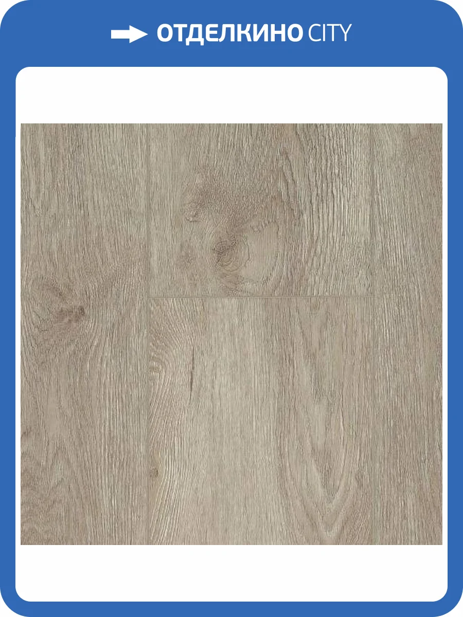 ABA Ламинат Alpine Floor Grand Sequoia Superior 8/43 4V ECO 11-903 Карите 1220x183 фото 5