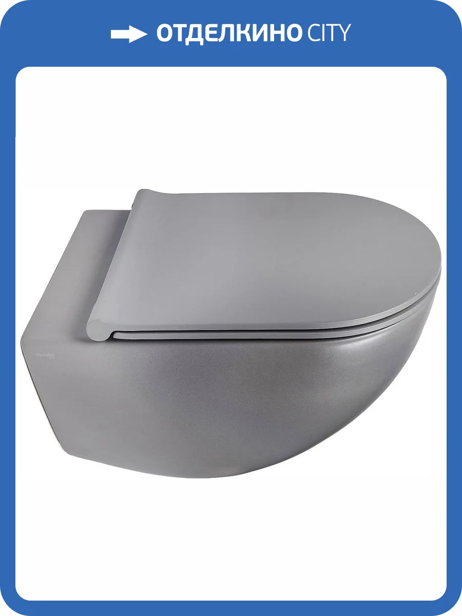 Чаша для унитаза Galassia Dream 7334GM фото 2