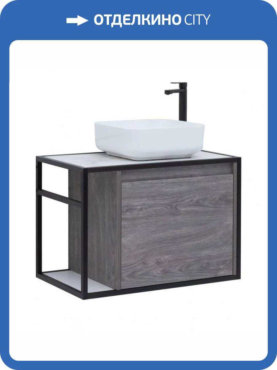 Тумба под раковину Aquanet Nova Lite Loft 75 R 261653 дуб рошелье фото 13