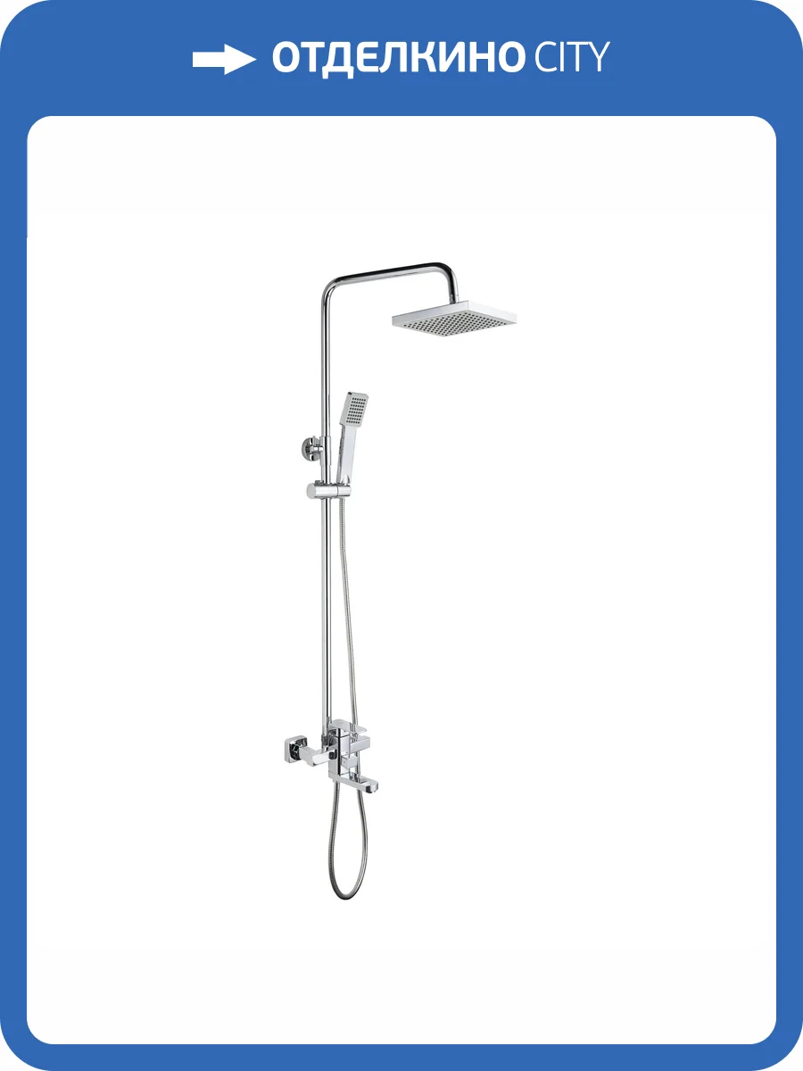 Душевая стойка G.lauf Neb NEB16-A123 хром фото 3