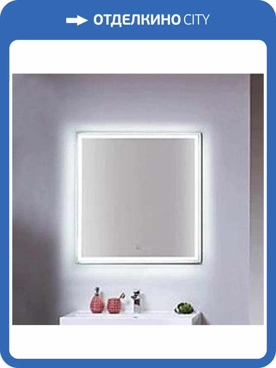 Зеркало Aquanet Nova Lite 75 дуб рошелье фото 7