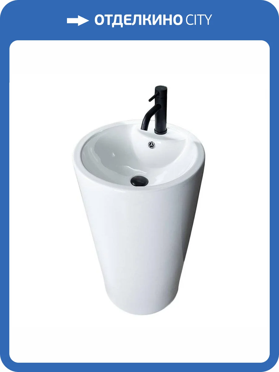 Раковина Gid Autonomo 81102 Nb135 45 см фото 16