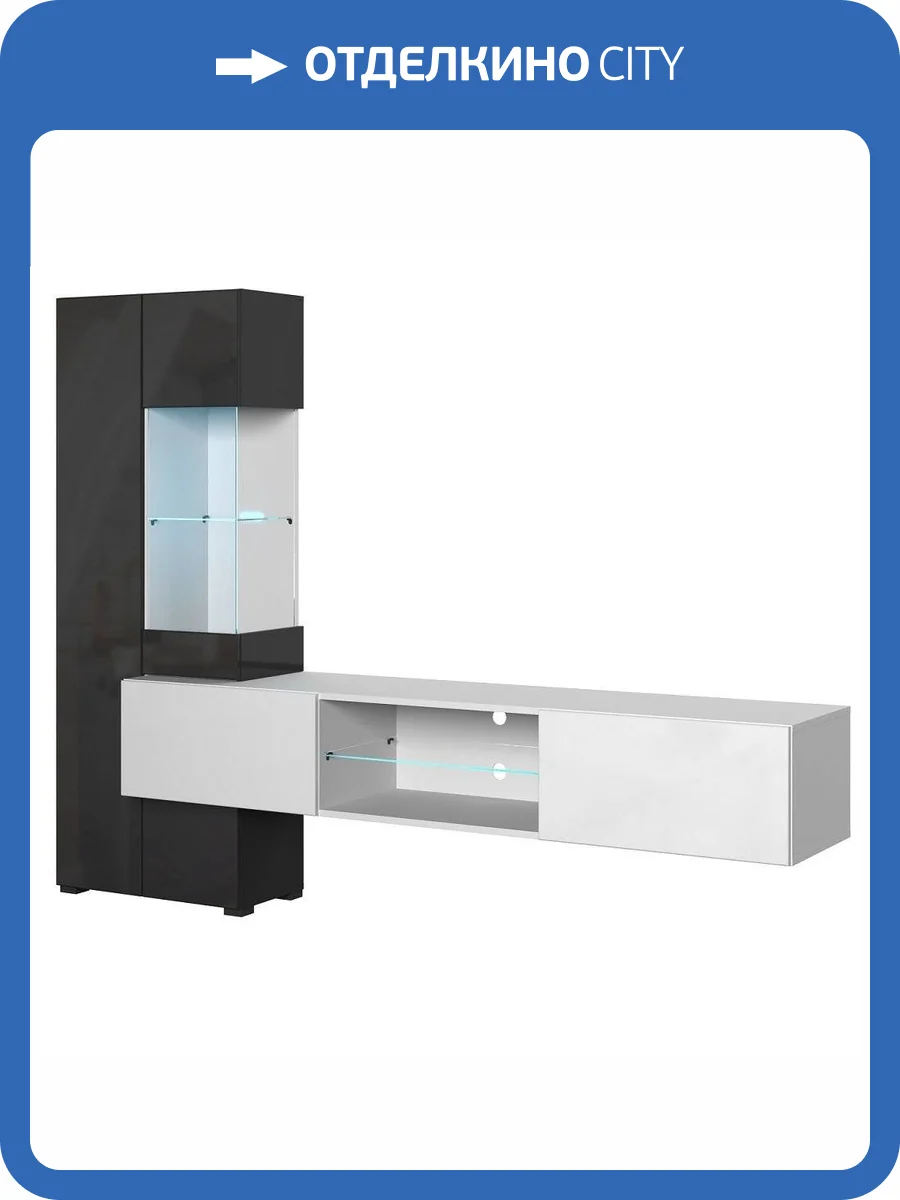 Стенка в гостиную НК-Мебель Point тип-70 00-00162864 белый/черный глянец фото 5