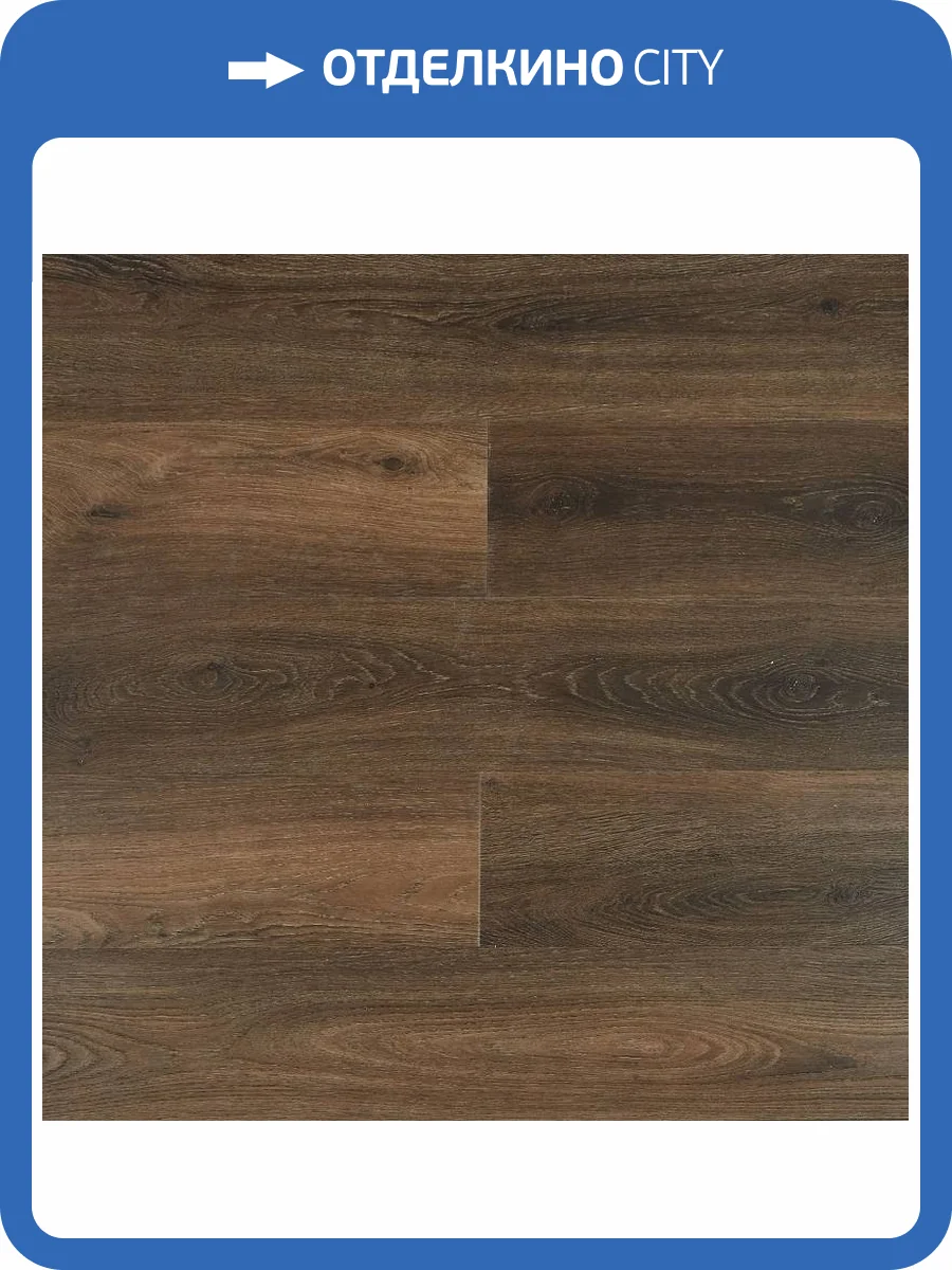 SPC Ламинат Primavera Modena 4.5/33 4U M1819 Balsamico 1220x180 фото 2