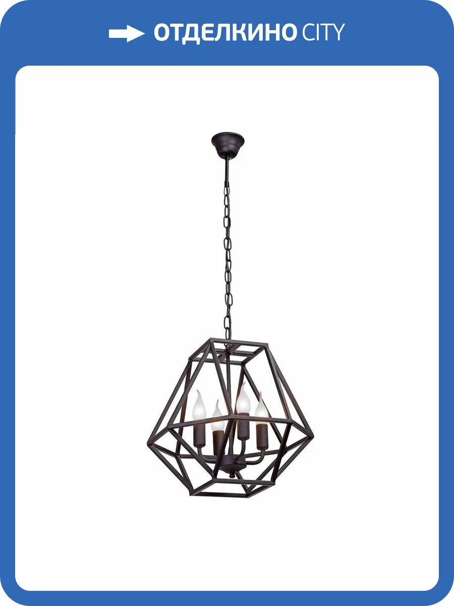 Подвесная люстра Vitaluce V4738-1/4 фото 5