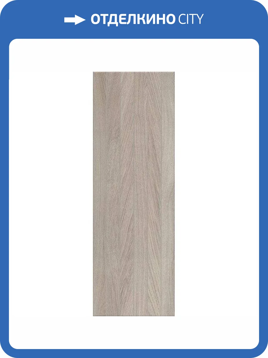 Керамическая плитка Kerama Marazzi Семпионе 13094R 30x89.5 фото 2