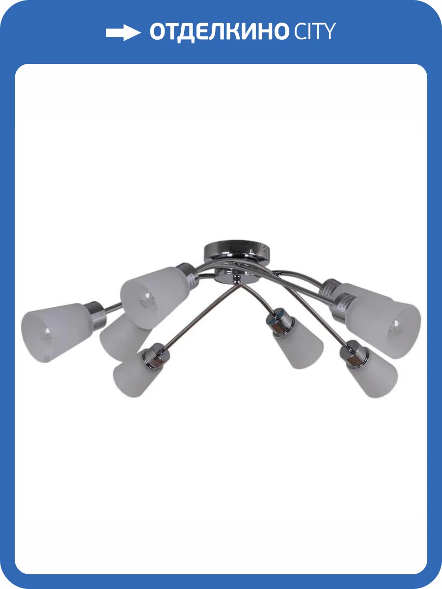 Трековый светильник Reluce 01267-0.3-08 CR фото 3