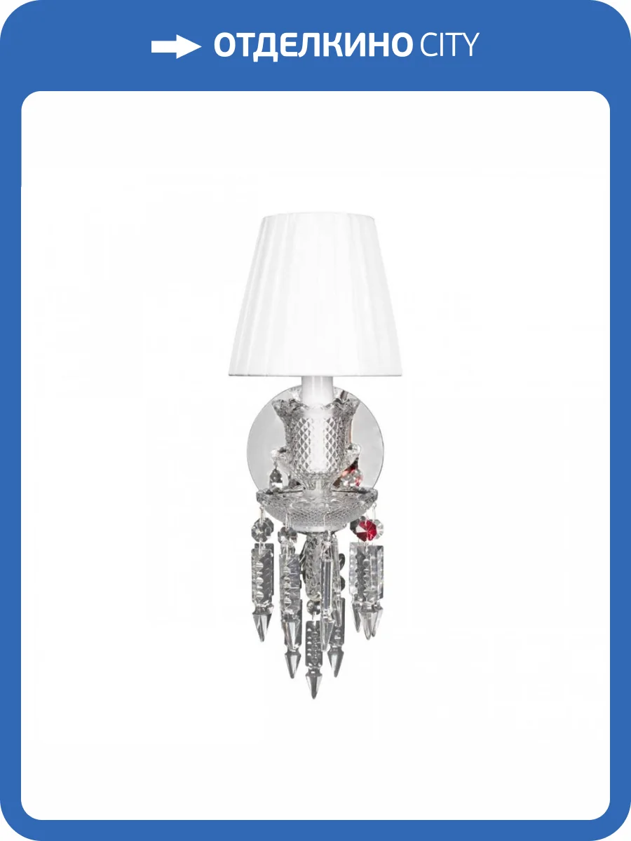 Бра Loft IT Zenith 10210/1W White фото 6