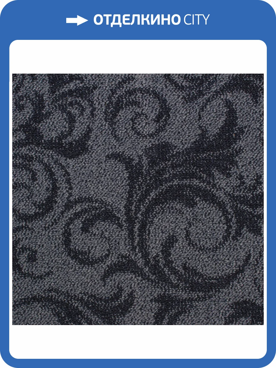 Ковролин Bonkeel Soul Two Blue LC 4м (резка) фото 3