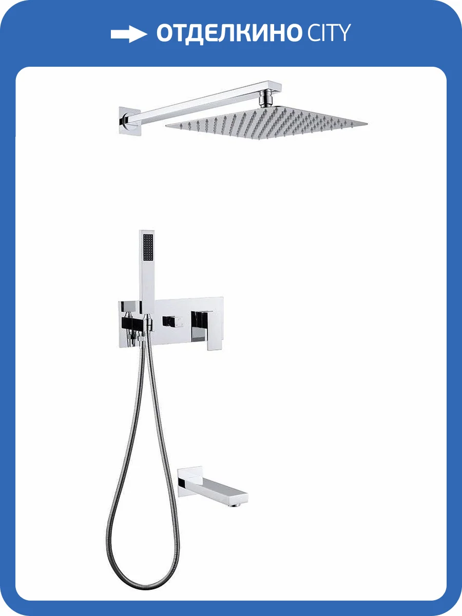 Душевая система Abber Daheim AF8217 хром, встраиваемая, с изливом фото 4