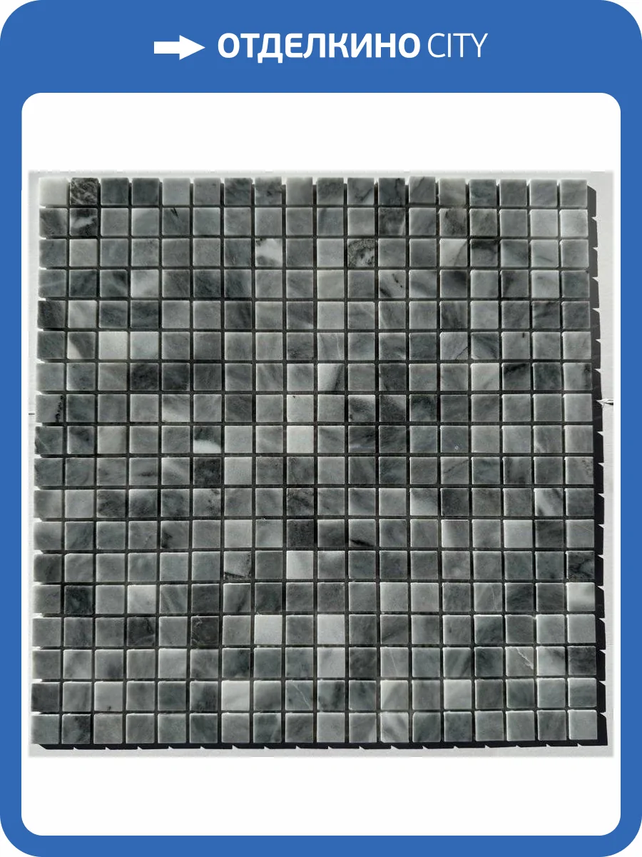 Мозаика Pixel Mosaic Мрамор PIX334 Ice Grey Полированная (1.5x1.5) 30.5x30.5 фото 2
