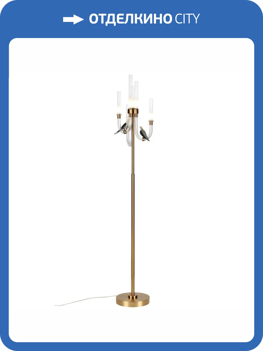 Торшер Odeon Light L-Vision 5431/12FL фото 5