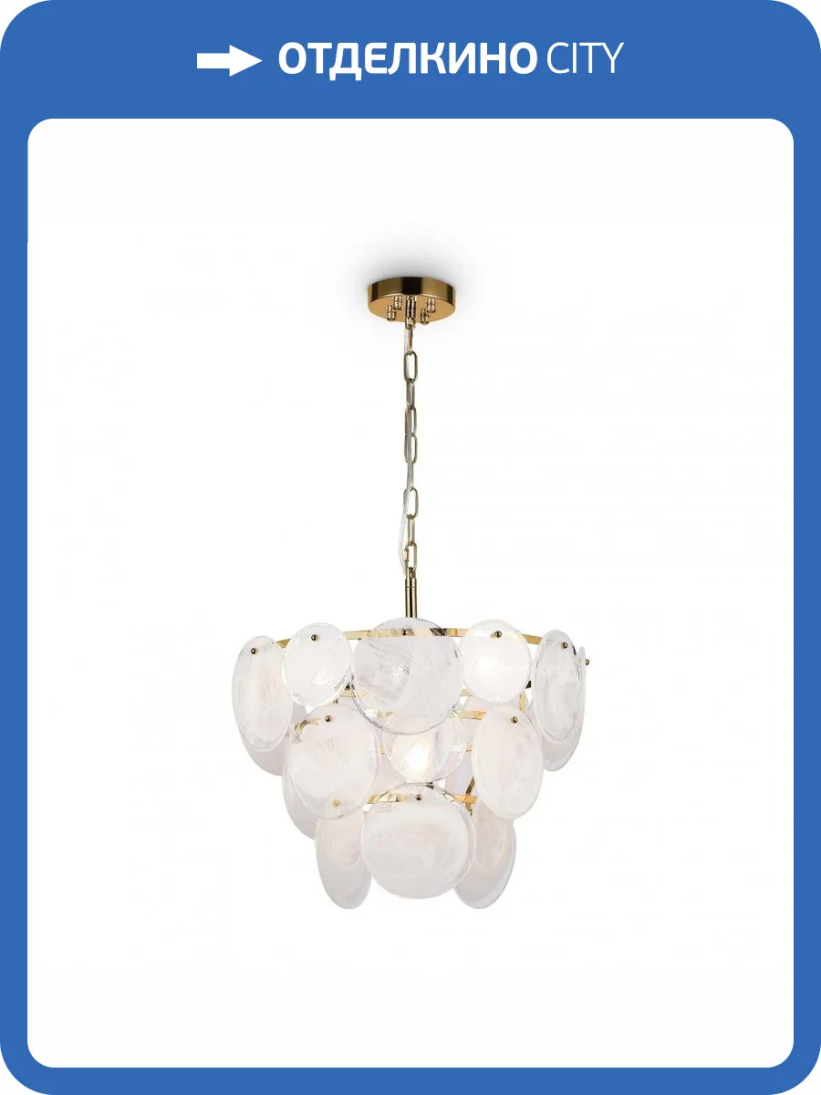 Подвесной светильник Freya Sophia FR5197PL-05BS фото 2