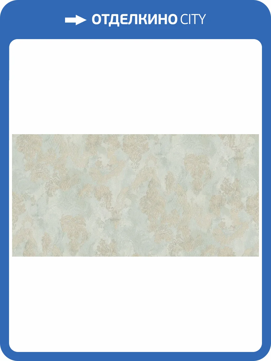 Обои Bristar Xenia K9910A фото 2