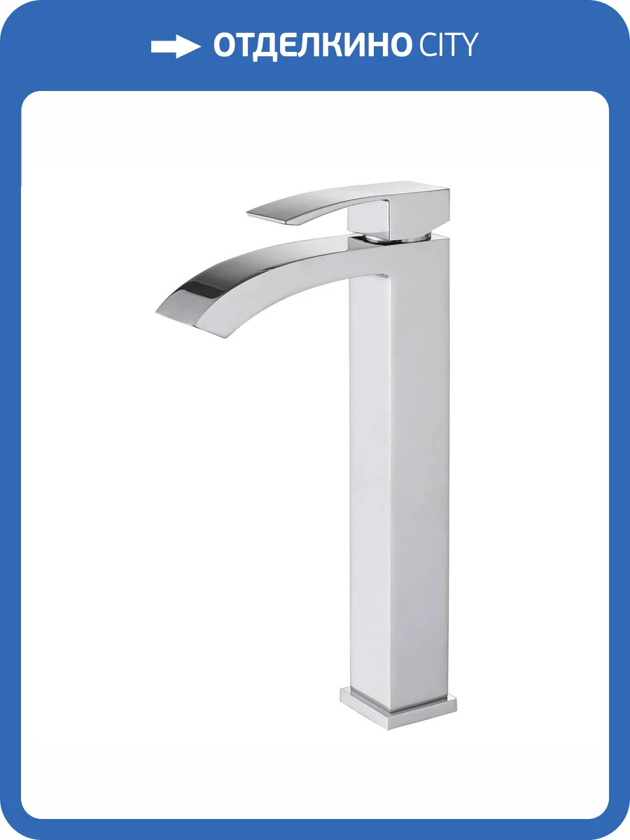 Смеситель для раковины Abber Wasserfall AF8611 хром фото 4