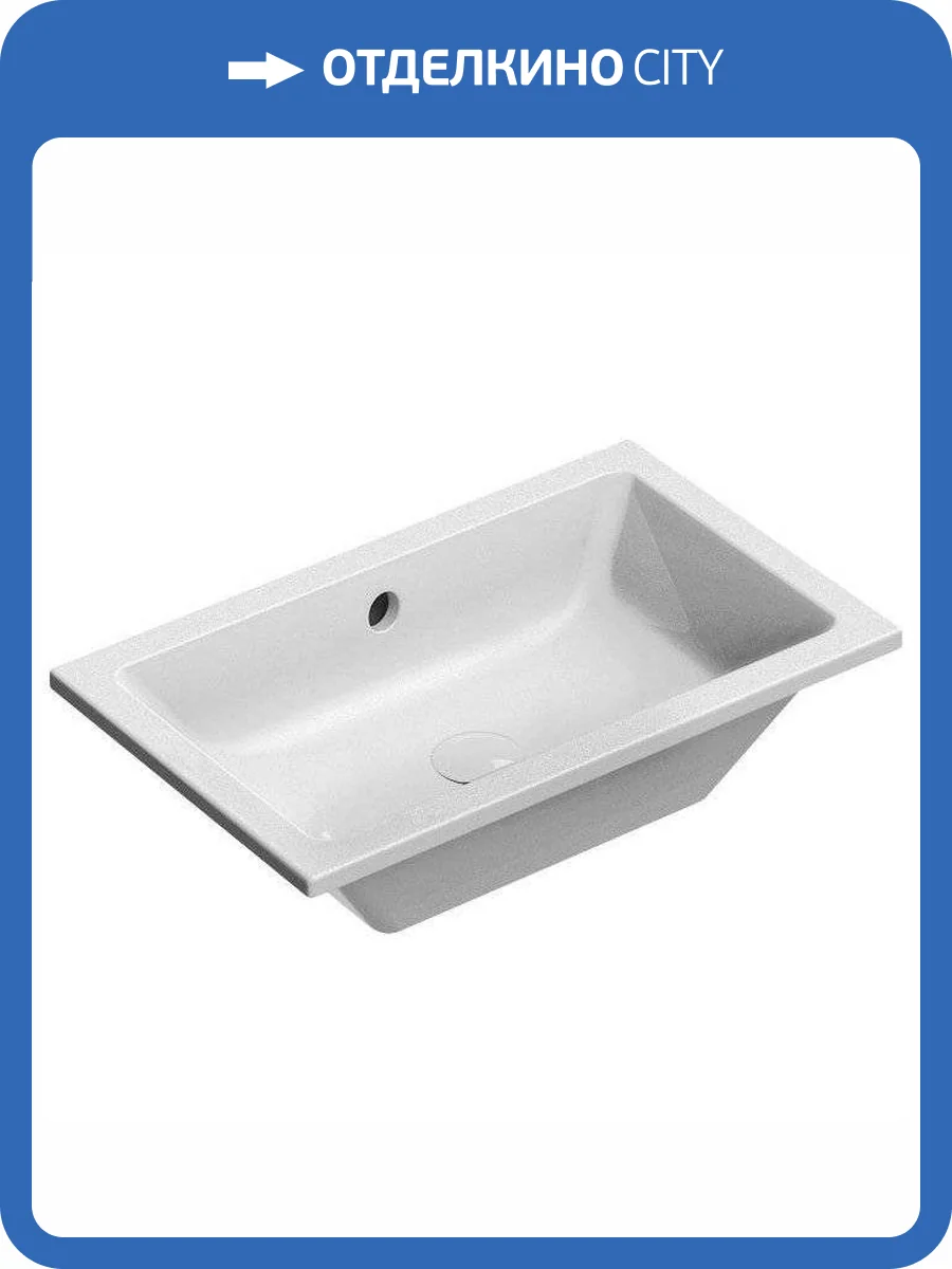 Раковина GSI Kube X 895311 60 см, белая глянцевая фото 6
