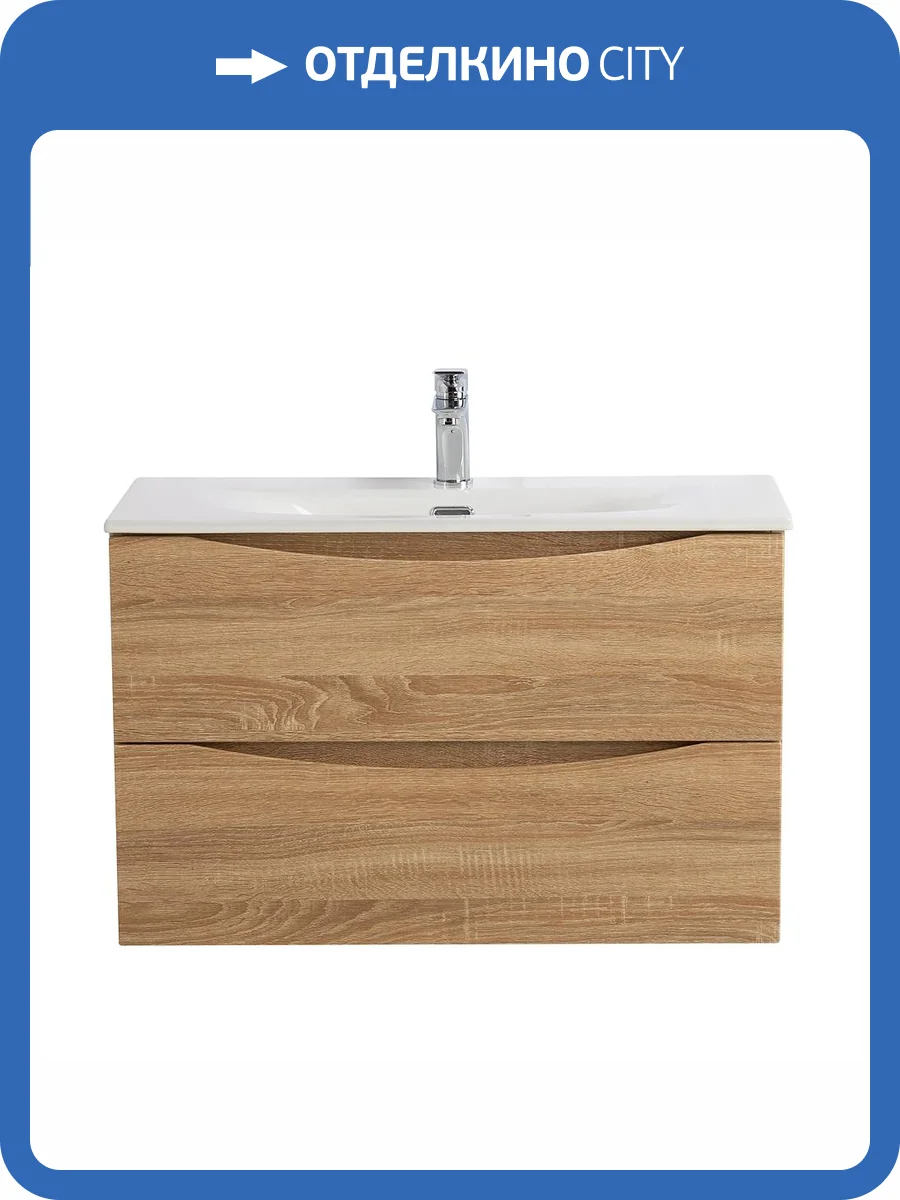 Тумба под раковину BelBagno MARINO-CER-MINI-800-2C-SO-WO-P подвесная, Rovere Bianco, 79.6x39 фото 3