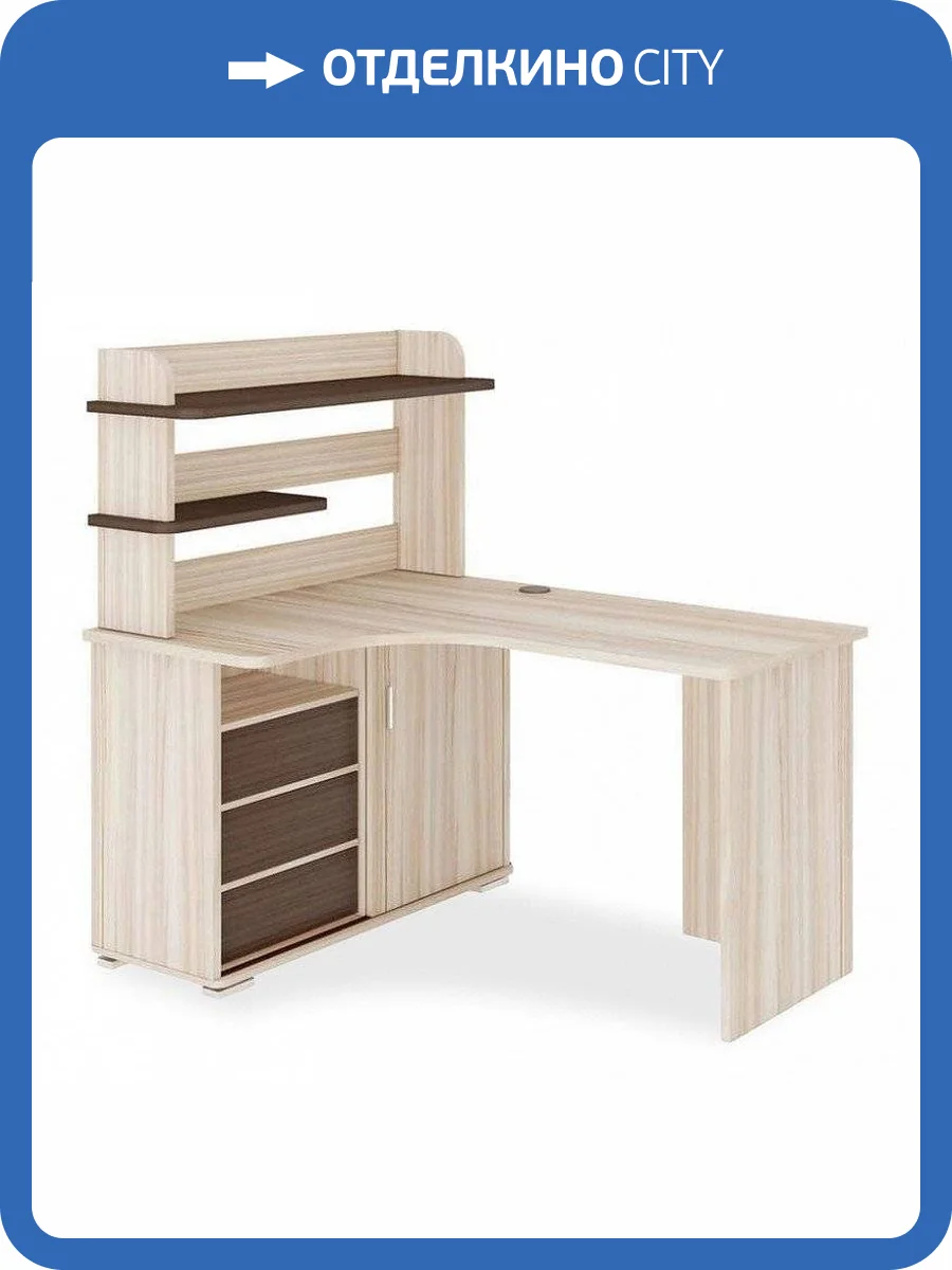 Стол компьютерный Merdes Домино MER_SR-145-KSHK-CH-LEV-NOVYJ фото 2